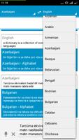 Azerbaijani Dictionary captura de pantalla 1