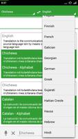 Chichewa Dictionary Translator capture d'écran 2