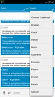 Dutch Dictionary 截圖 2