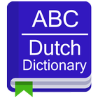 Dutch Dictionary आइकन