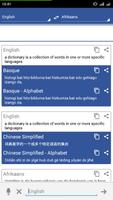 English Dictionary Translator पोस्टर