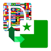 Esperanto Dictionary