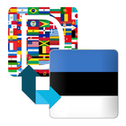 Estonian Dictionary Translator أيقونة