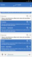 Estonian Dictionary Translator تصوير الشاشة 3