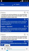 Filipino Dictionary Translator স্ক্রিনশট 3