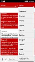 برنامه‌نما German Dictionary عکس از صفحه