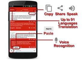 German Dictionary Translator الملصق