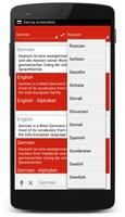 German Dictionary Translator تصوير الشاشة 2