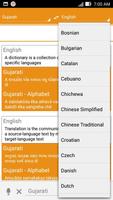 Gujarati Dictionary Translator syot layar 2