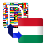 Hungarian Dictionary ไอคอน