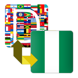 Igbo Dictionary Translator أيقونة