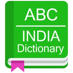 India Dictionary Translator APK Herunterladen