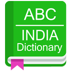 India Dictionary Zeichen