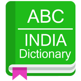 India Dictionary ikon