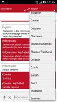 Indonesian Dictionary ảnh chụp màn hình 1