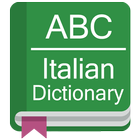 Italian English Dictionary आइकन