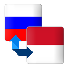 Indonesian Russian Dictionary icon