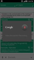 Kannada Dictionary Translator capture d'écran 2