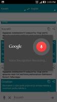 Kazakh Dictionary Translator capture d'écran 2