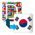 Korean Dictionary Translator