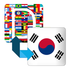 Korean Dictionary Translator ikon