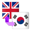 ”Korean English Dictionary