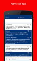 Korean Japanese Dictionary syot layar 1