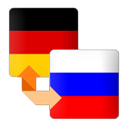 Icona Russian German Dictionary