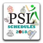 PSL Schedule 2018 - Pakistan Super League आइकन