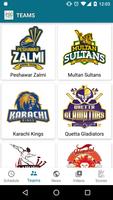 PSL Schedule 2018 - Pakistan Super League स्क्रीनशॉट 1