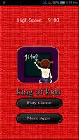 KING OF KIDS تصوير الشاشة 1