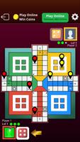 Ludo 2018 تصوير الشاشة 1