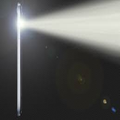 Bright Flashlight