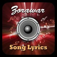 Song Lyrics of Zorawar скриншот 1