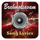 Songs Brahmotsavam Movie 2016 APK