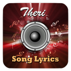 Icona Theri Movie Song