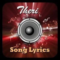 Poster Theri Movie Song