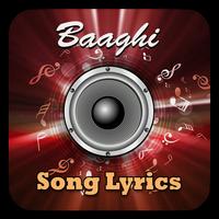 Baaghi Movie Songs capture d'écran 1