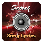 Sairat Zaala Ji Songs Lyrics icône