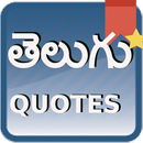 Telugu Quotes APK