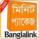 banglalink minute package-বাংলালিংক মিনিট প্যাকেজ APK