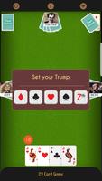 29 card game تصوير الشاشة 1