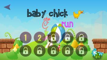 Baby Duck : Duck Run capture d'écran 1