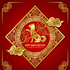 Chinese New Year Photo Editor App 圖標