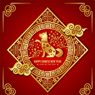 Chinese New Year Photo Editor App 图标