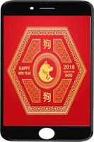 Chinese New Year Photo Editor App penulis hantaran