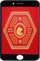 Chinese New Year Photo Editor App 포스터