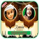 Hari Raya Wishes and Recipes APK