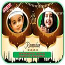 Ramadhan 2018 APK