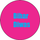 Bihar Diwas Zeichen